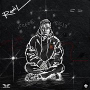 Ramil' - Лёд по весне