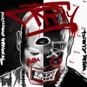 Куок, RAM - Дисбаланс