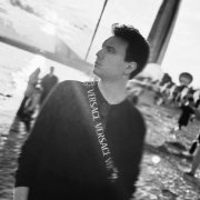 FIZICA - Без неё