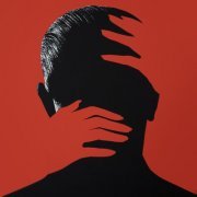 Yodelice - What's The Cure?