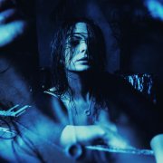 TASHA LO, DJ Smell - Плачет гордость 2.0