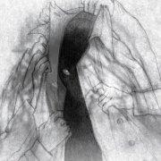 Velial Squad - гиблое эго