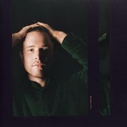 James Blake, ROSALÍA - Barefoot In The Park