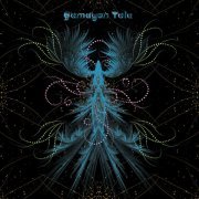 Pharaom - White Lotus Energy