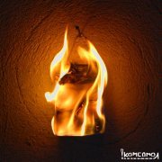 !комсомол - 365