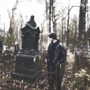 сhrysalis - when we're go