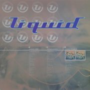 Liquid - Interference (Original Mix)