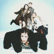 Ptaxova, Сестрицы - Калинка-малинка