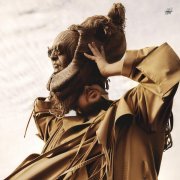 Thomas Mraz - Отдай / Атай