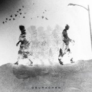 ODURACHEN - Нечего