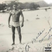 bashfortheworld - Ight