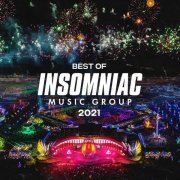 PAX, Gorgon City - Cosmic Kiss (Gorgon City Remix)