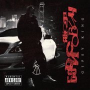 Gipsy King, Jone$ Grifa - Калифорния (Prod. By TimLazy)