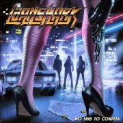 Löanshark - Electric Shockin' Waves