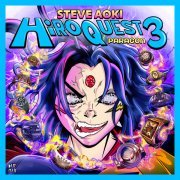 Steve Aoki, B Jones - Beautiful