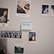 Лера Яскевич - Золотом раны