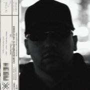 Тройка - From Russia