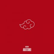 roseboi - KONAN