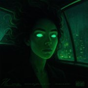 LOOKBUFFALO, Джиэрон - Но она показалась милой