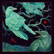 Norma Tale - Белые вороны