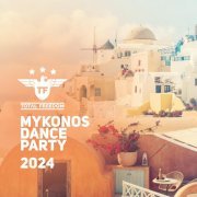 F3d3 B - Total Freedom Mykonos Dance Party 2024