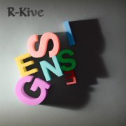 Genesis - That's All (2007 Remaster)