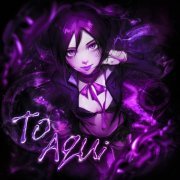 Punic, Scythermane, dearukia, DXN CHVLX - To Aqui (Super Slowed)
