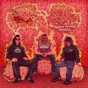 Тяжелая Атлетика - ИГРЫ С РАЗУМОМ