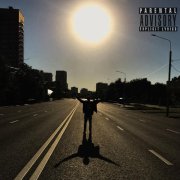 yurchest, $-NINE - Краш Баш