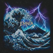 EMNIA - ЦУНАМИ