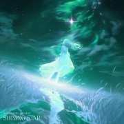 slowlydying, Sanek187 - Shining Star (Slowed + Reverb)