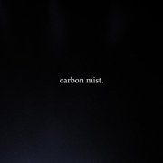skyfall beats, eyfect - carbon mist