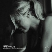Reznikov, Novoland Music - It's True