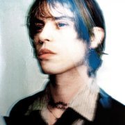 Elias Rønnenfelt - Hollow Noon