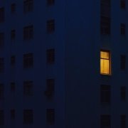 Armich - Домой