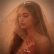 Marocko - Обними