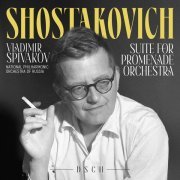 Владимир Спиваков - Shostakovich: Suite for Promenade Orchestra