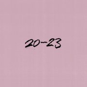 Давай - 20-23