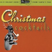 Nat King Cole, Nancy Wilson, Peggy Lee - Toys For Tots (1996 - Remaster)