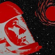 ПОЛЯ - Юра