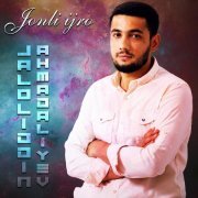 Jaloliddin Ahmadaliyev - Dunyo (Live)