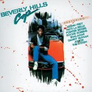Harold Faltermeyer - Axel F (From "Beverly Hills Cop")