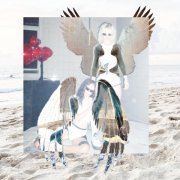 LAVBLAST, SP4K - СВЯТАЯ