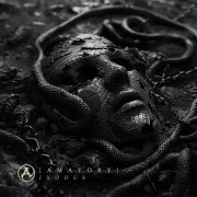 [Amatory] - IXODUS