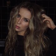 ТИЯННА - Останусь