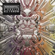Khalid, Rudimental - All I Know