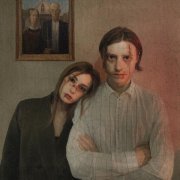 Отойди поближе, Неброский - Нечего терять