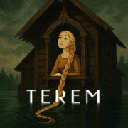trxshrelvx - TEREM