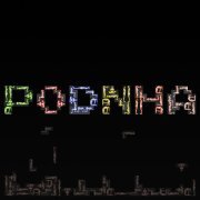 Земфира - PODNHA (Archive Remix)