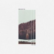 Søren Bebe - First Song